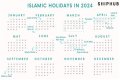Islamic Holidays 2024: A Comprehensive Guide